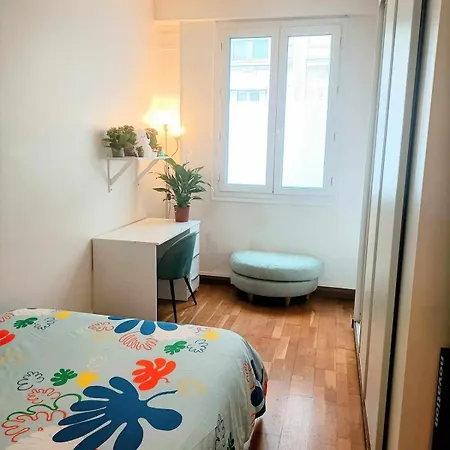 Апартаменты 2 Comfortable 5th Arrondissement