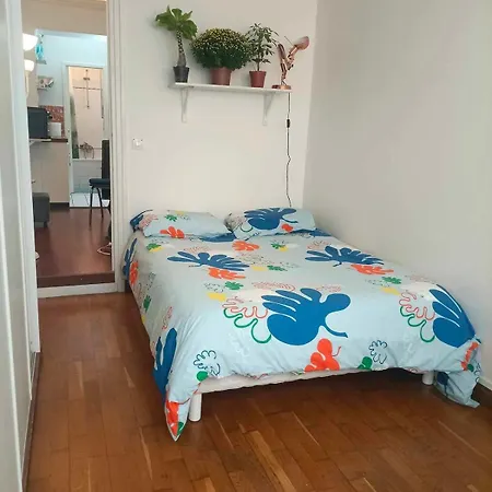 Апартаменты 2 Comfortable 5th Arrondissement Париж